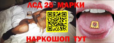 ALPHA-PVP Камышлов
