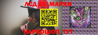 таблы Кандалакша