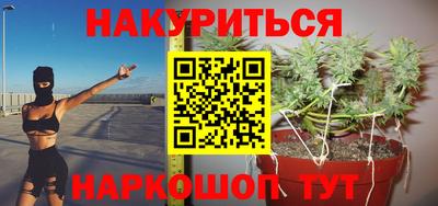 ALPHA-PVP Камышлов