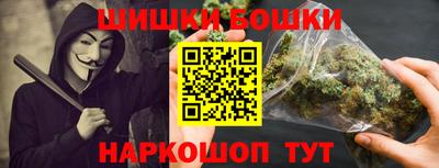 ALPHA-PVP Камышлов
