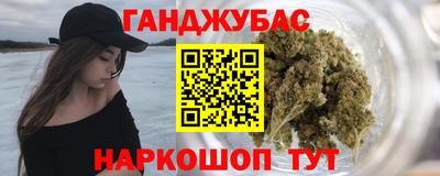 ALPHA-PVP Камышлов