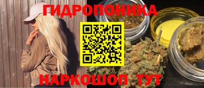 MESCALINE Канаш