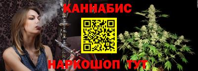 ALPHA-PVP Камышлов