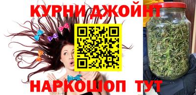 таблы Кандалакша