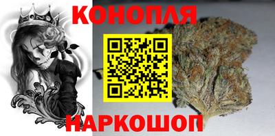 MESCALINE Канаш