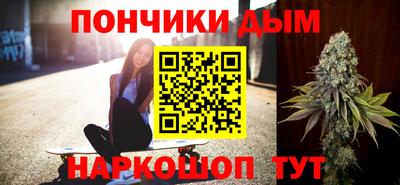 MESCALINE Канаш