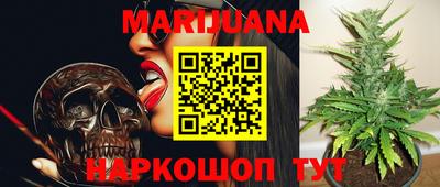 MESCALINE Канаш