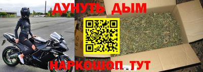 таблы Кандалакша