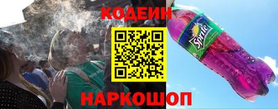 ALPHA-PVP Камышлов