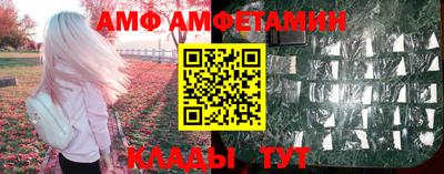 MESCALINE Канаш
