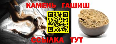 ALPHA-PVP Камышлов