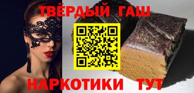 ALPHA-PVP Камышлов