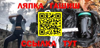 MESCALINE Канаш