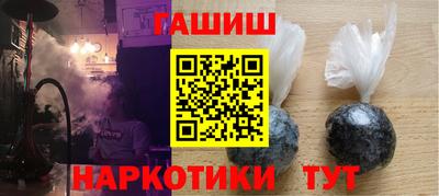 таблы Кандалакша