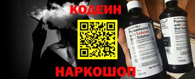 ALPHA-PVP Камышлов